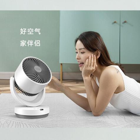 艾美特电风扇遥控器图标
