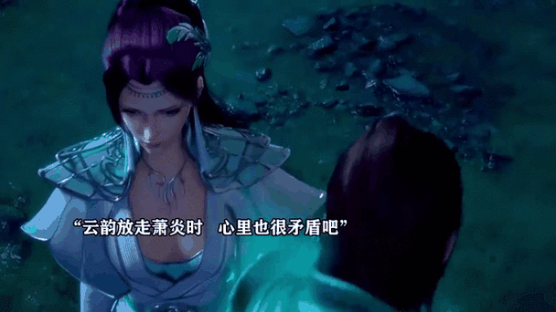 萧炎飞升后的小说叫什么
