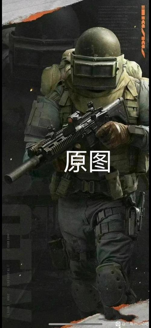 我穿越到三角洲当上盾兵