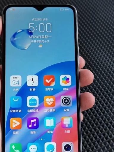 红米怎么把步数显示到锁屏缩略图