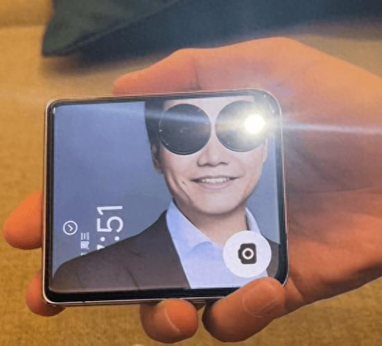 iflip智转