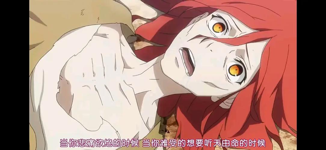 六花的勇者第12集在线观看