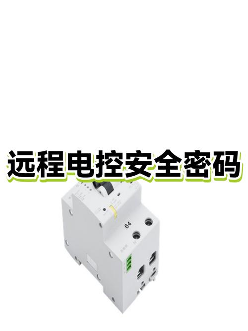 电动车控制器过压保护怎么改