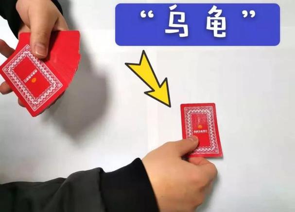 石头剪刀布100种玩法图标