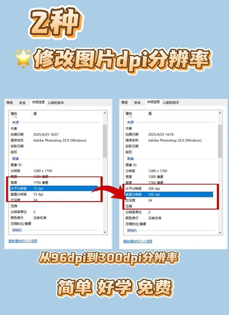 1920×1080分辨率是几K?游戏截图