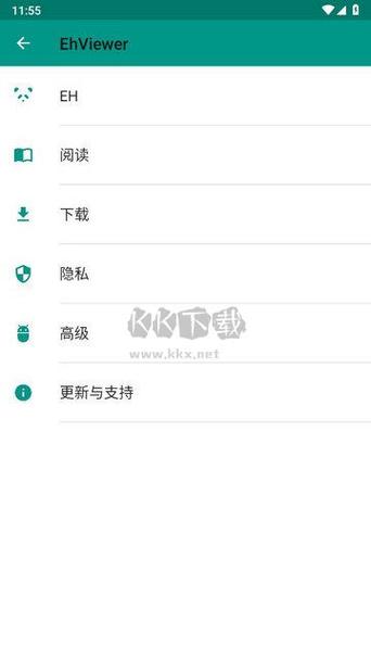 自阅赚钱软件无限制截图