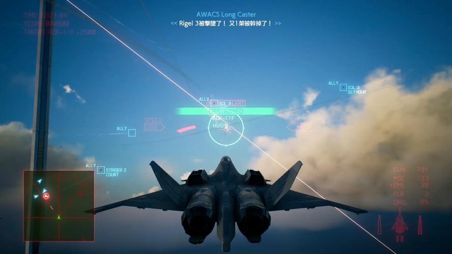 皇牌空战7跳过剧情按什么