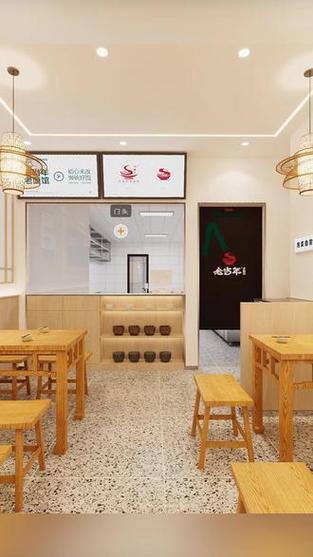 小吃店装修设计效果图