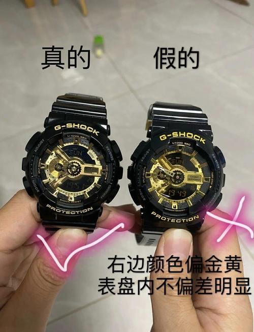卡西欧左边的小圈圈是干嘛的