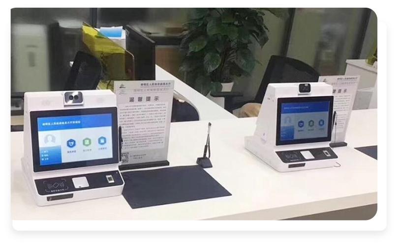 一个手机两个视频号