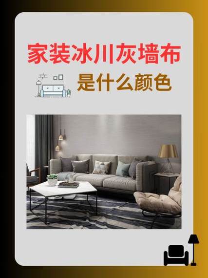 墙布被中性笔画了怎么办