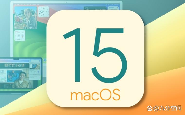 ipad是ios还是macos截图