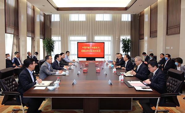东方资产邹健的现状与未来发展前景