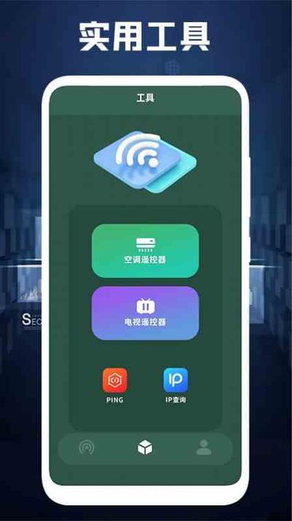 相约久久卫星地图2020年高清最新版
