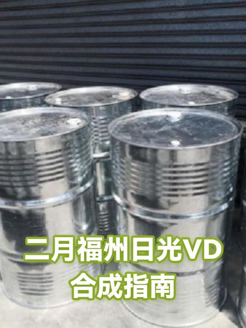 VD代表啥意思缩略图