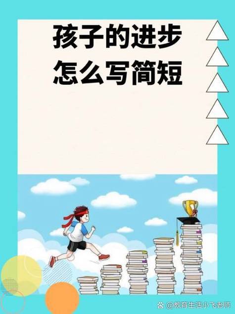 一学期里想做的几件事