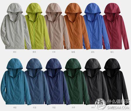 lativ诚衣和优衣库游戏截图