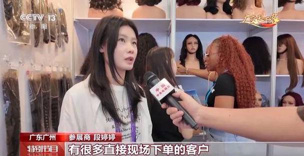 全球爆单又一国产爆款太上头