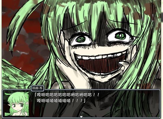 blacksouls怎么全屏