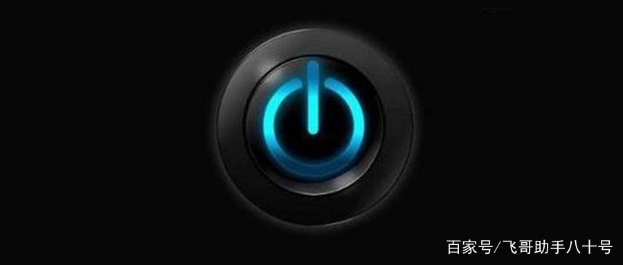 oppo手机怎么关闭摇晃感应