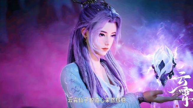混元金斗亲密度有什么用图标