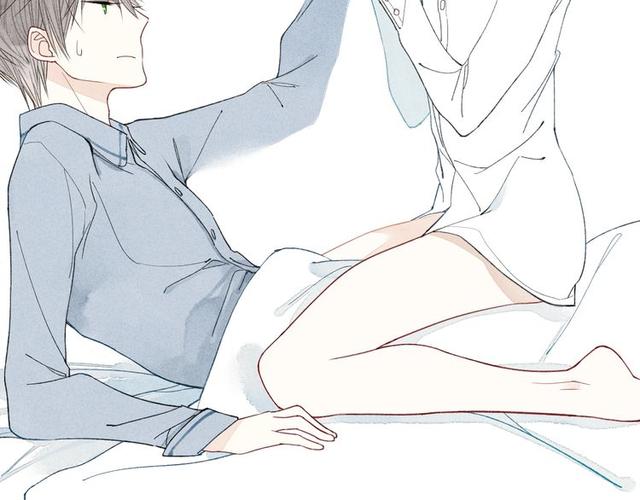 给我哭漫画最新一话