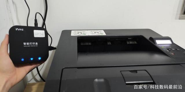 兄弟1280打印机正常用着突然感叹号灯截图