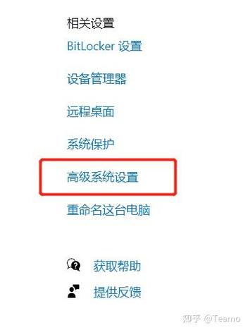大表哥2显存不足怎么设置