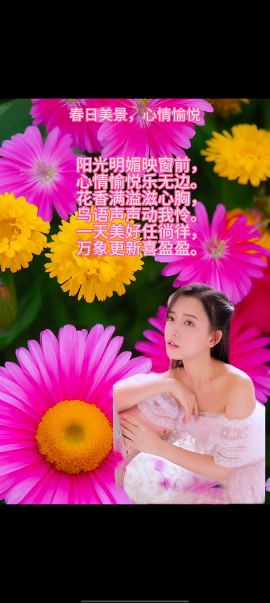 satisfaction歌曲