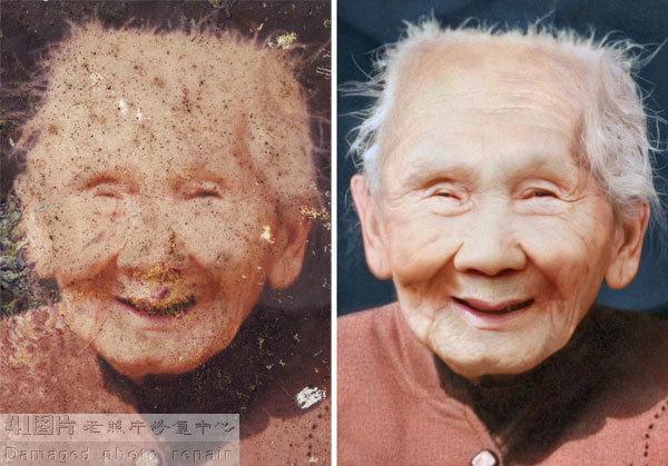 图片高清修复