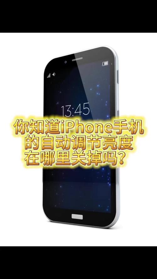 为什么苹果手机画质那么好