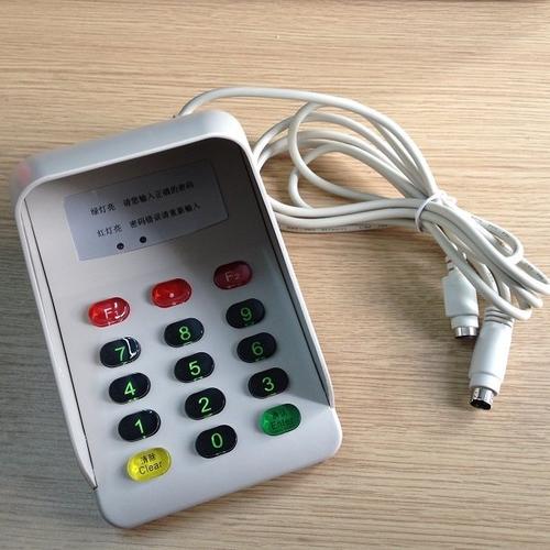中国银行手机盾密码在哪里看