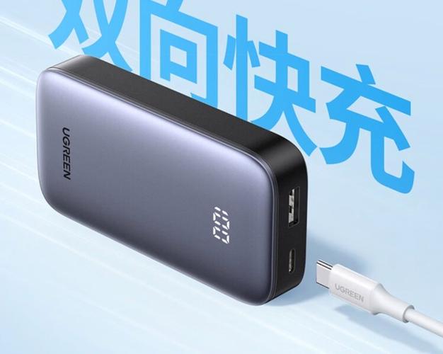 绿联产品怎么样
