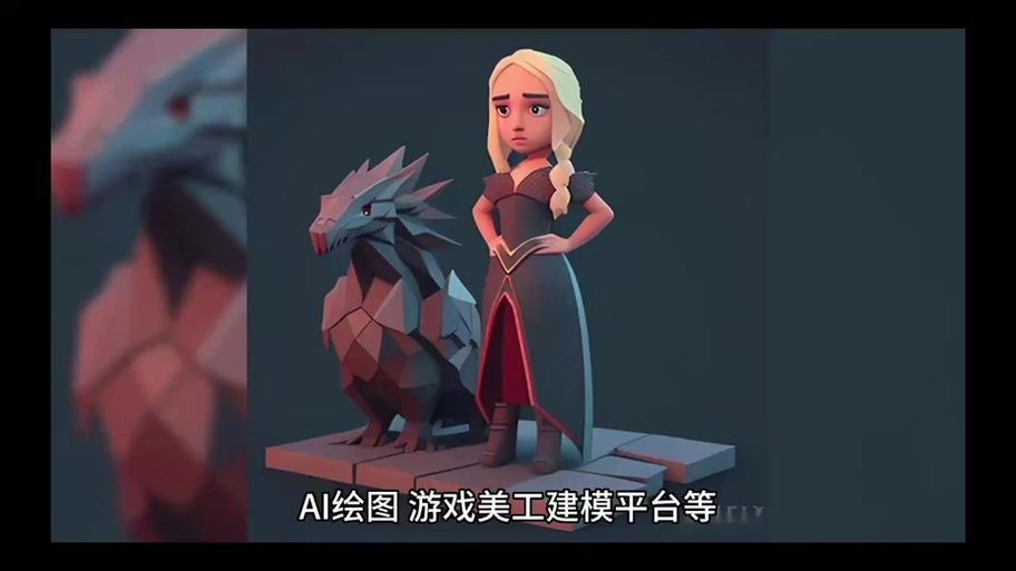 pubg绘制辅助