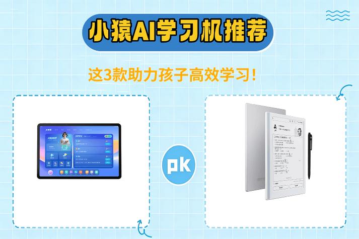 孩子说话声音小怎么练大声