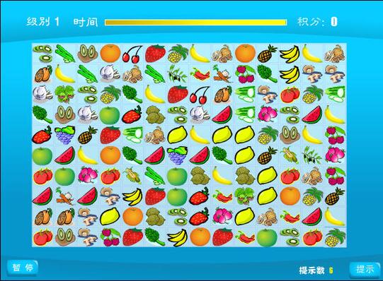 小游戏水果蔬菜连连看缩略图