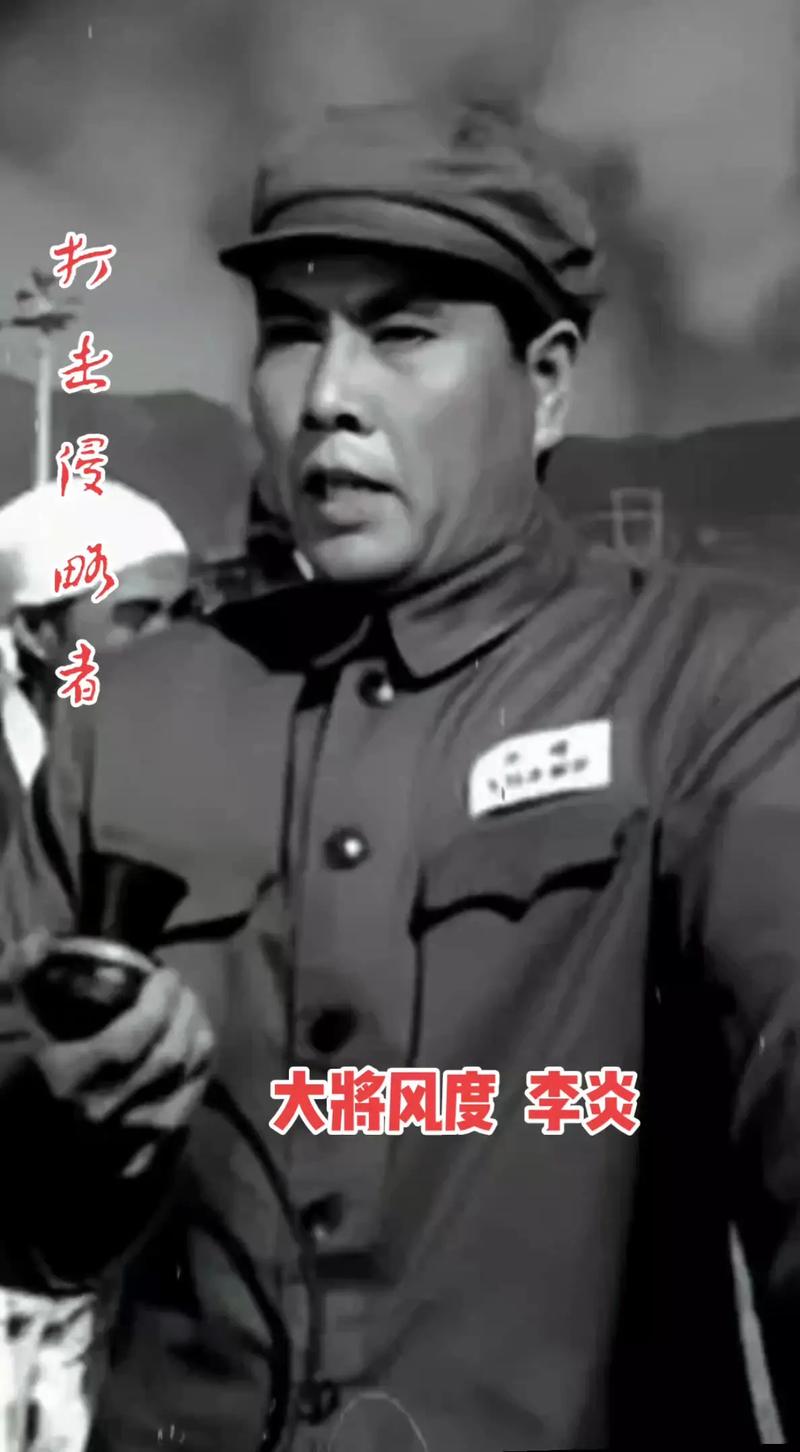 李炎李加炎乒乓球生涯亮点