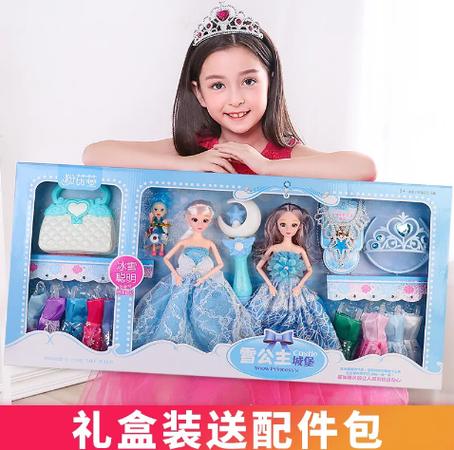 芭比娃娃怎么卖