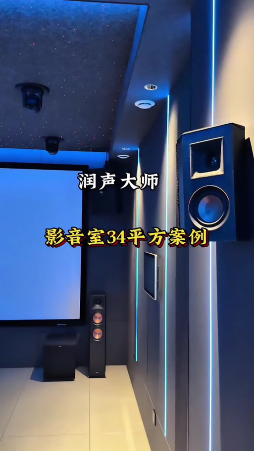 吃鸡放大脚步声均衡器