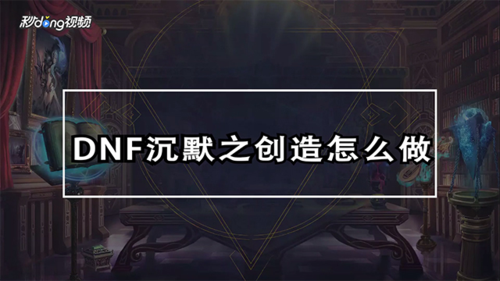 第一人称视角用不了的原因