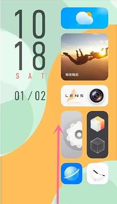 vivo手机小窗口怎么弄出来缩略图