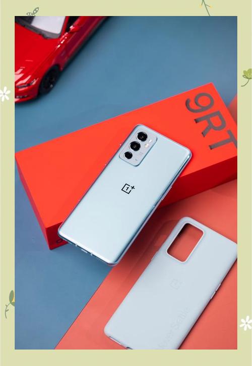 一加9 pro怎么样截图