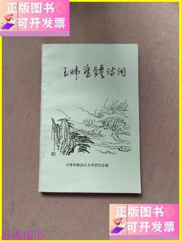 旧体游戏截图