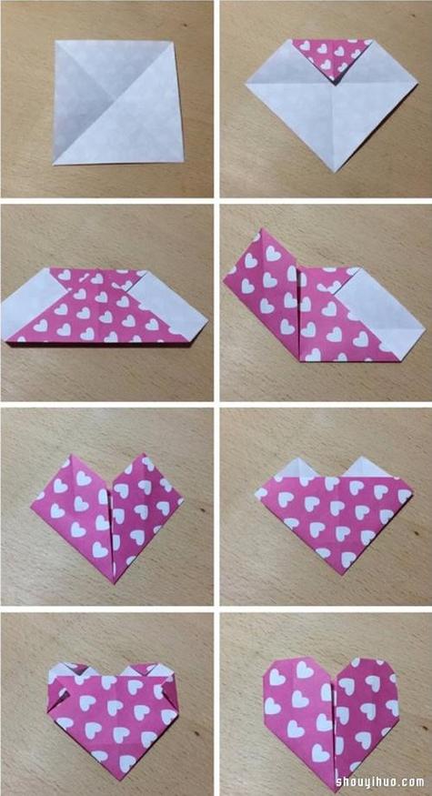 如何做一只抱着爱心的小熊图标