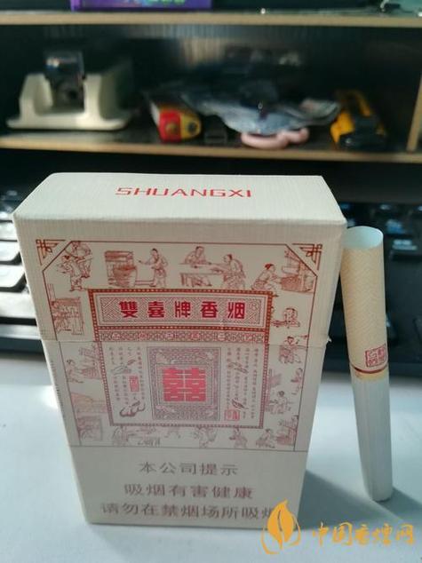 双喜(经典工坊)的销售形式