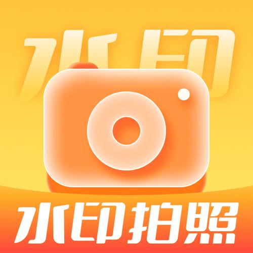 快照下载