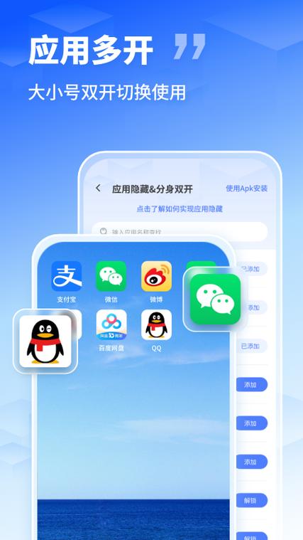oppo手机微信发现内容隐藏了怎么弄出