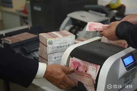 银行卡里有钱为什么转不出来
