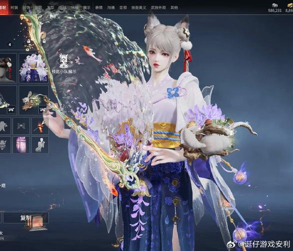 永劫无间手游 大小