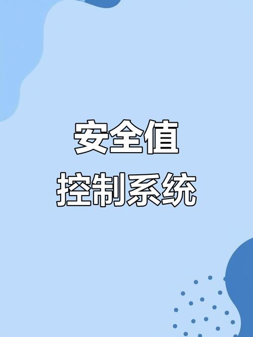 鑫考制卷系统不能安装